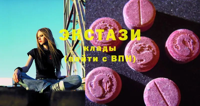 mega   где купить наркоту  Кедровый  Ecstasy louis Vuitton 